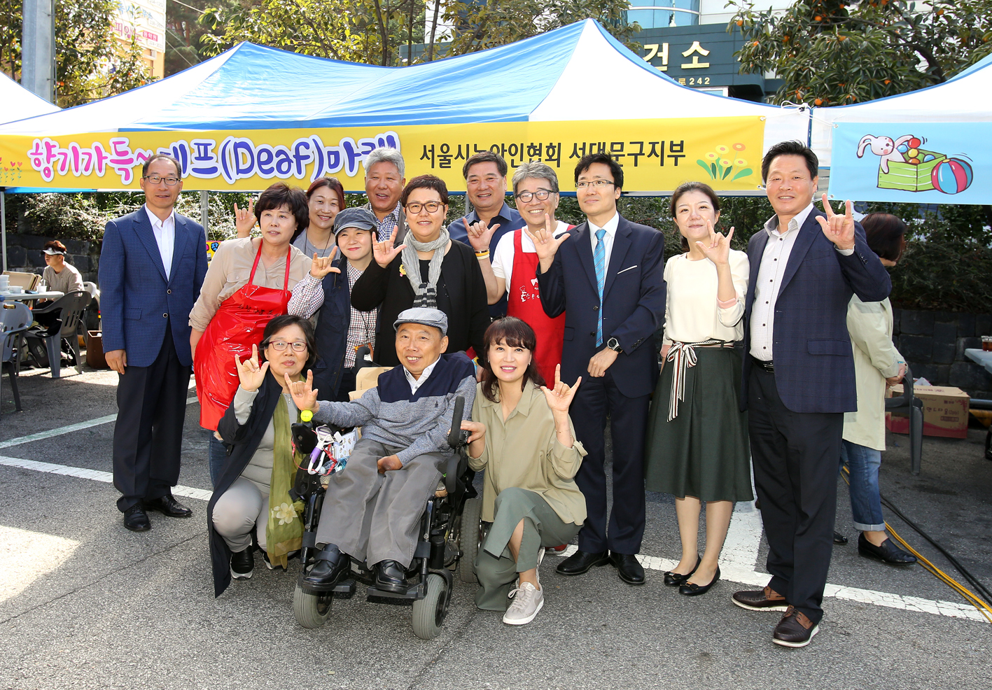 1004의 주먹밥 먹고 힘내서 함께 일하고 1