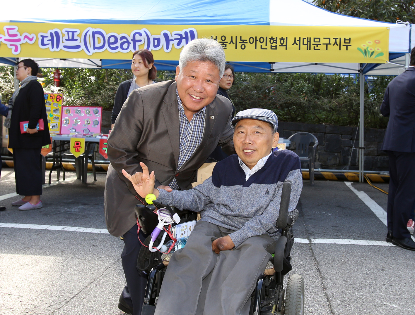 1004의 주먹밥 먹고 힘내서 함께 일하고 8