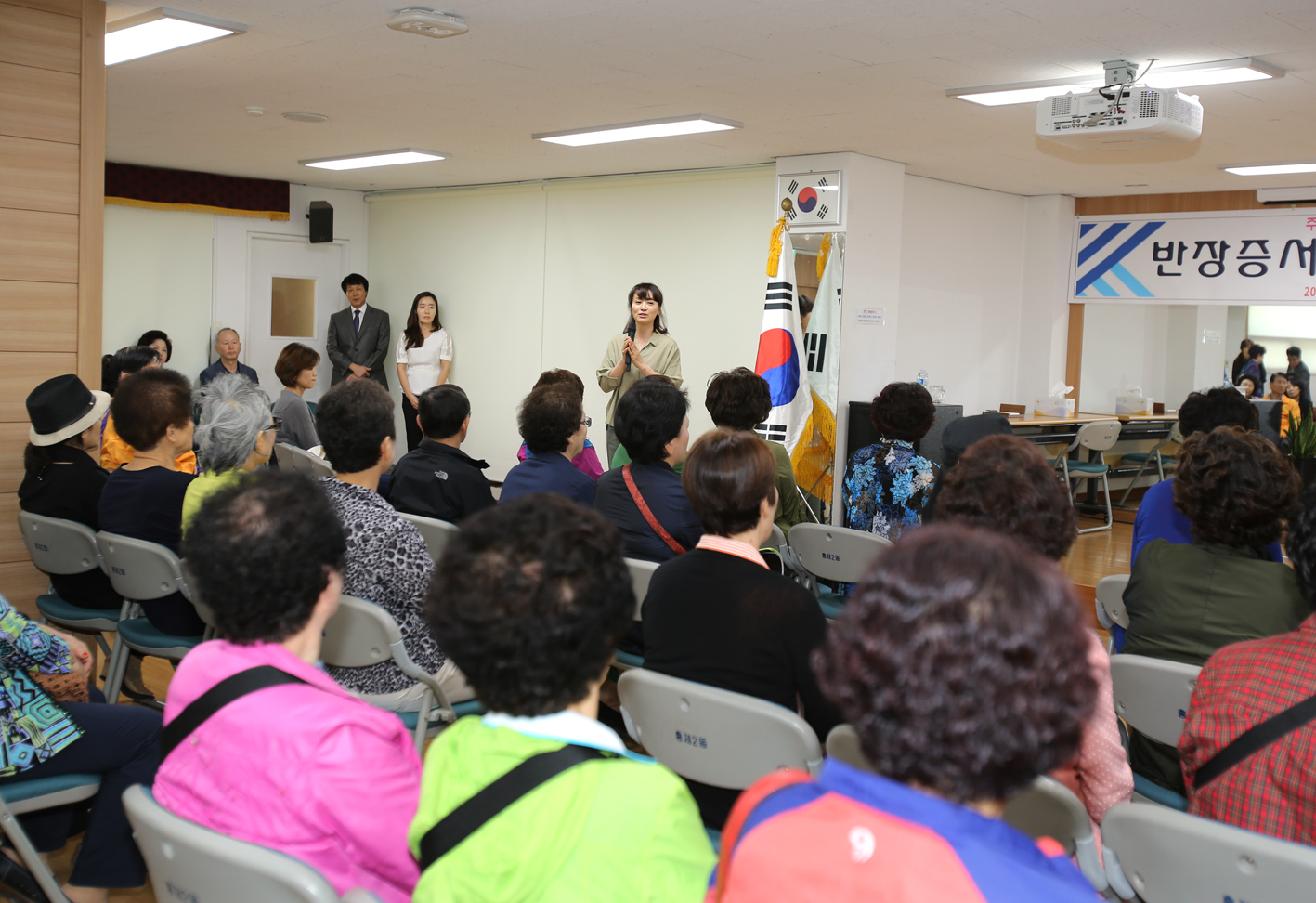 홍제2동 동주민센터 반장증서 수여식 및 인왕산현대 경로당방문 4
