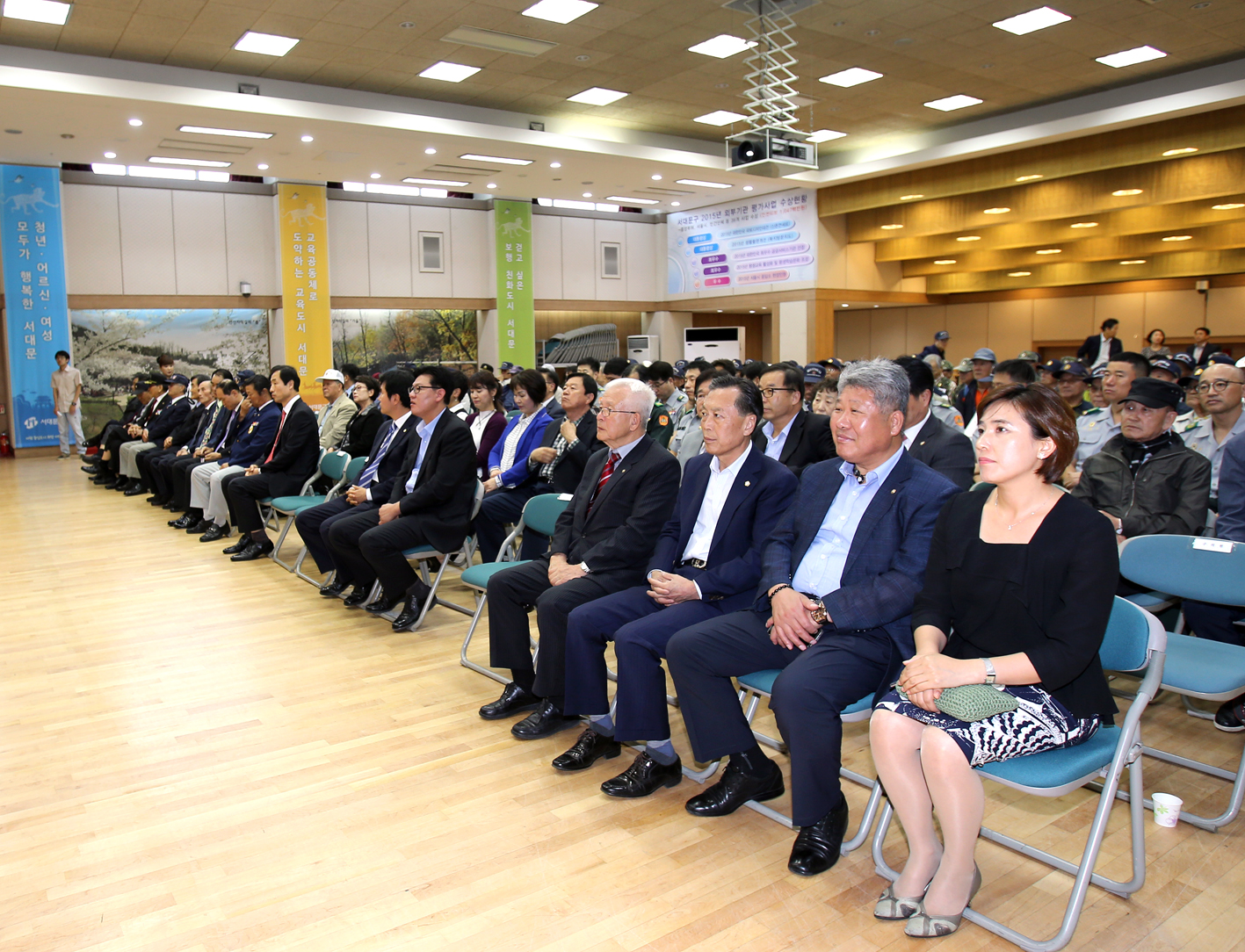제64주년 향군의 날 기념행사 3