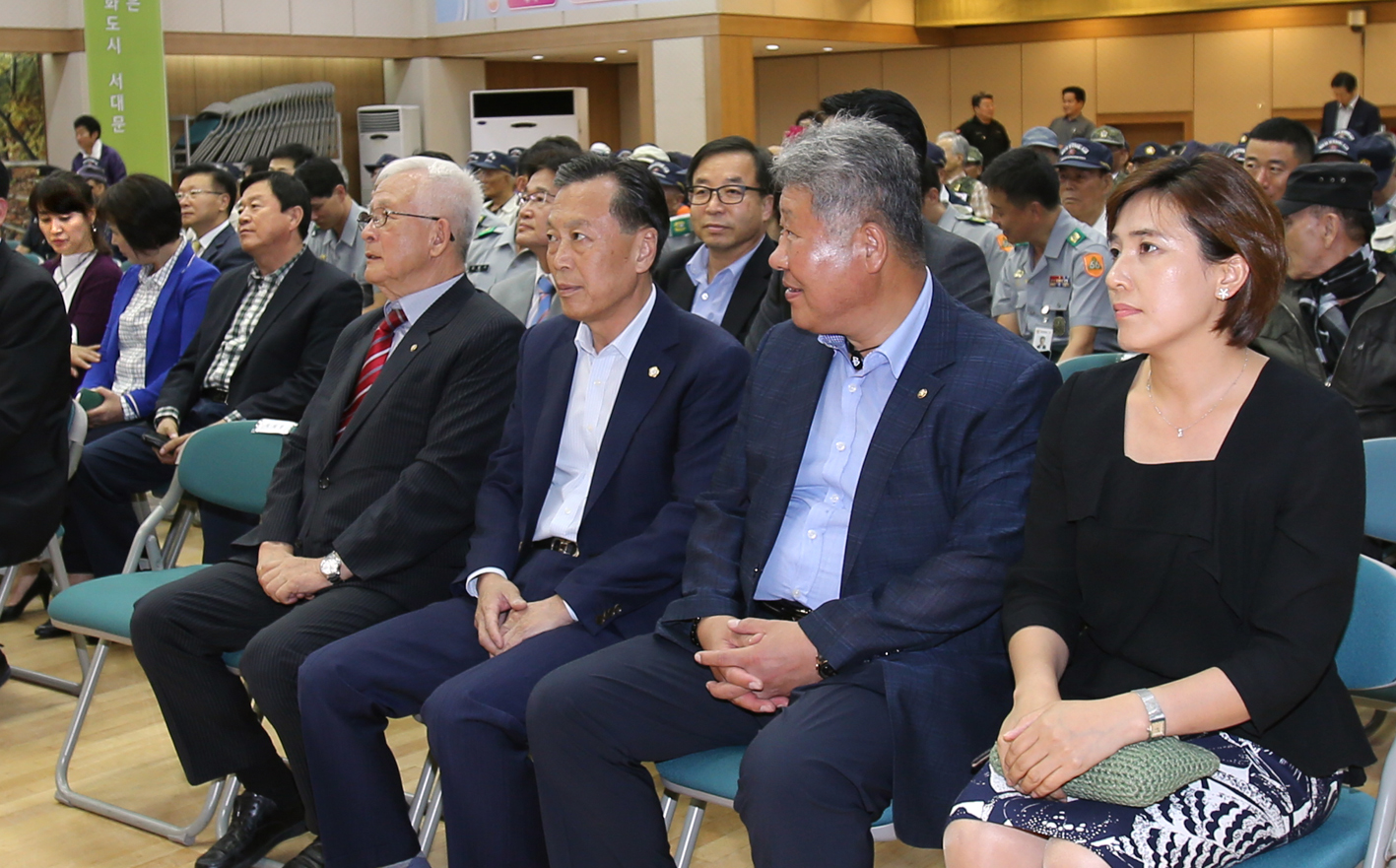 제64주년 향군의 날 기념행사 5