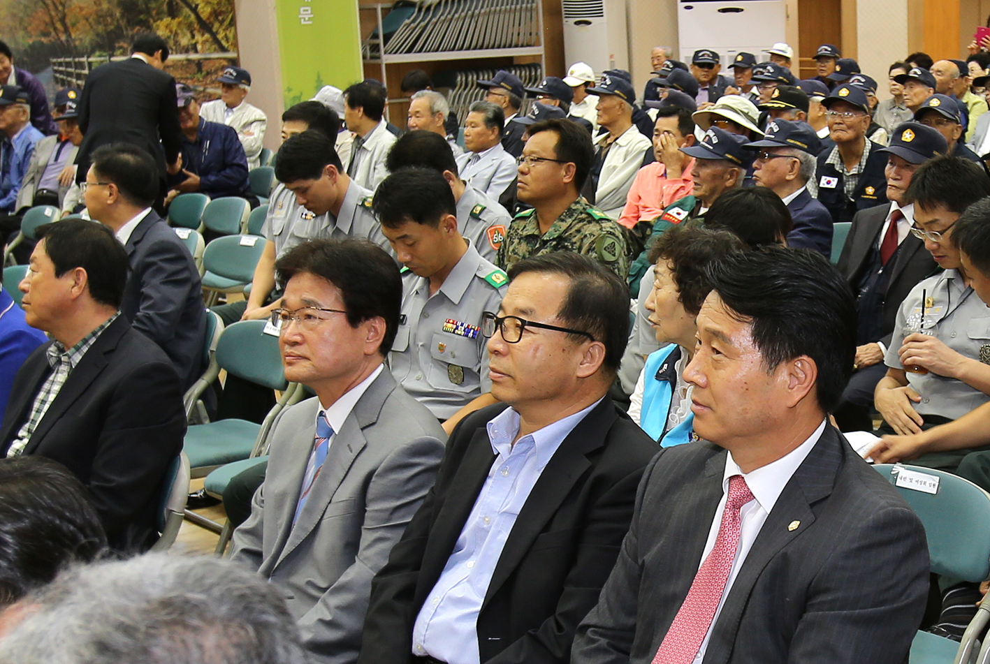 제64주년 향군의 날 기념행사 6