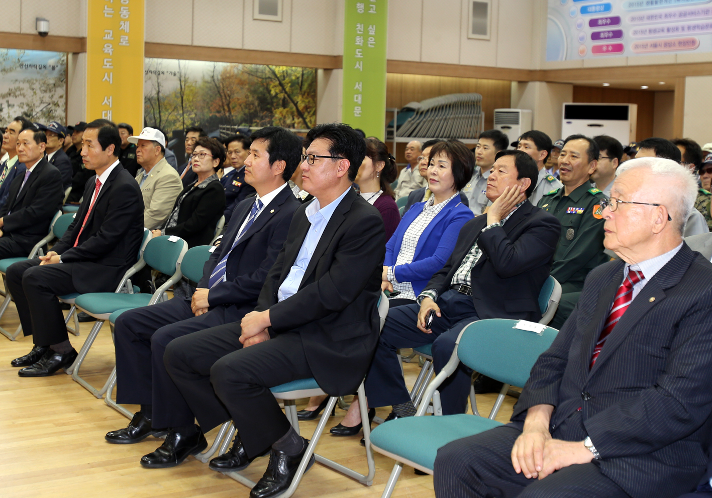 제64주년 향군의 날 기념행사 7