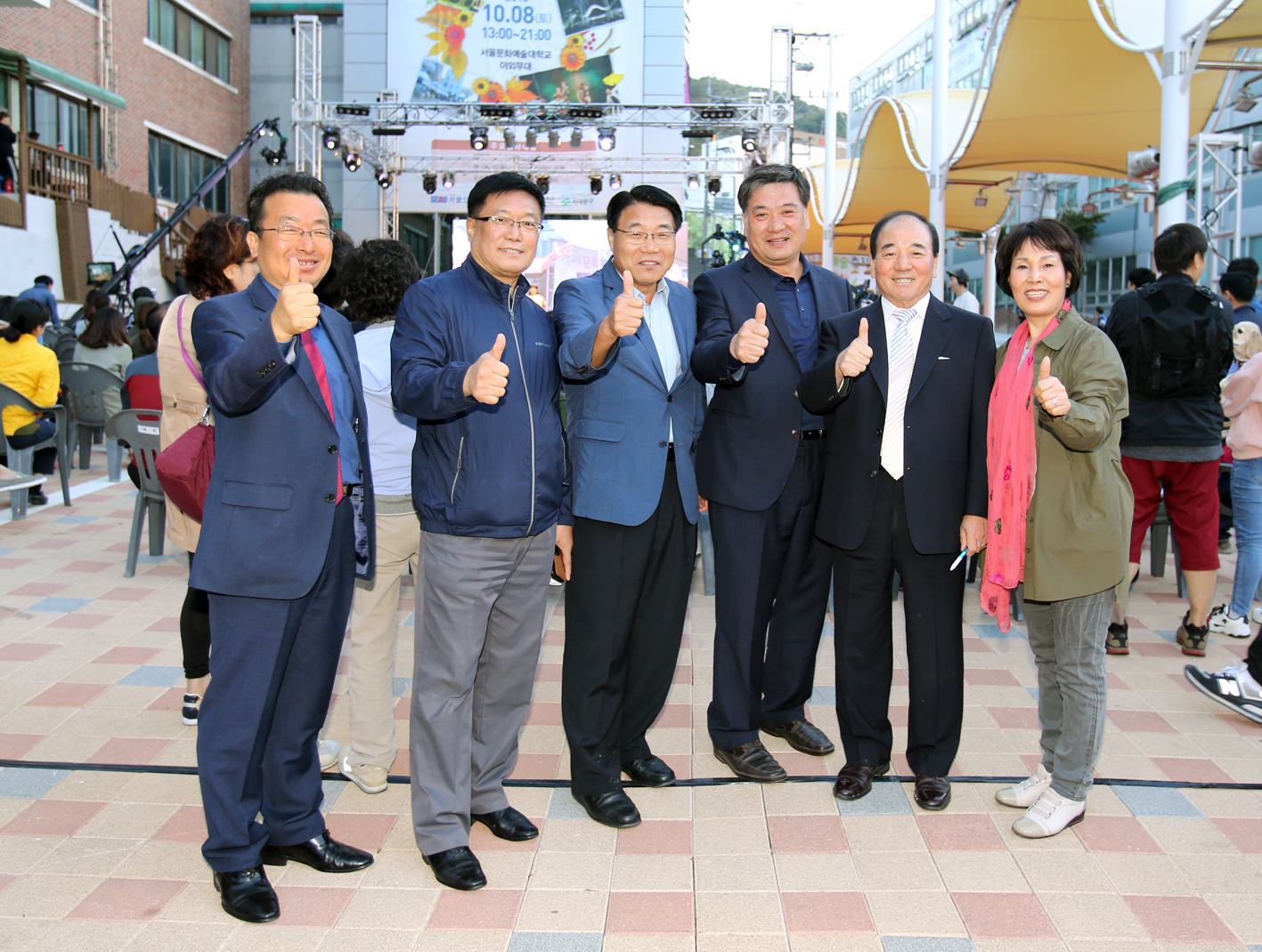 2016 홍제문화 예술축제 3