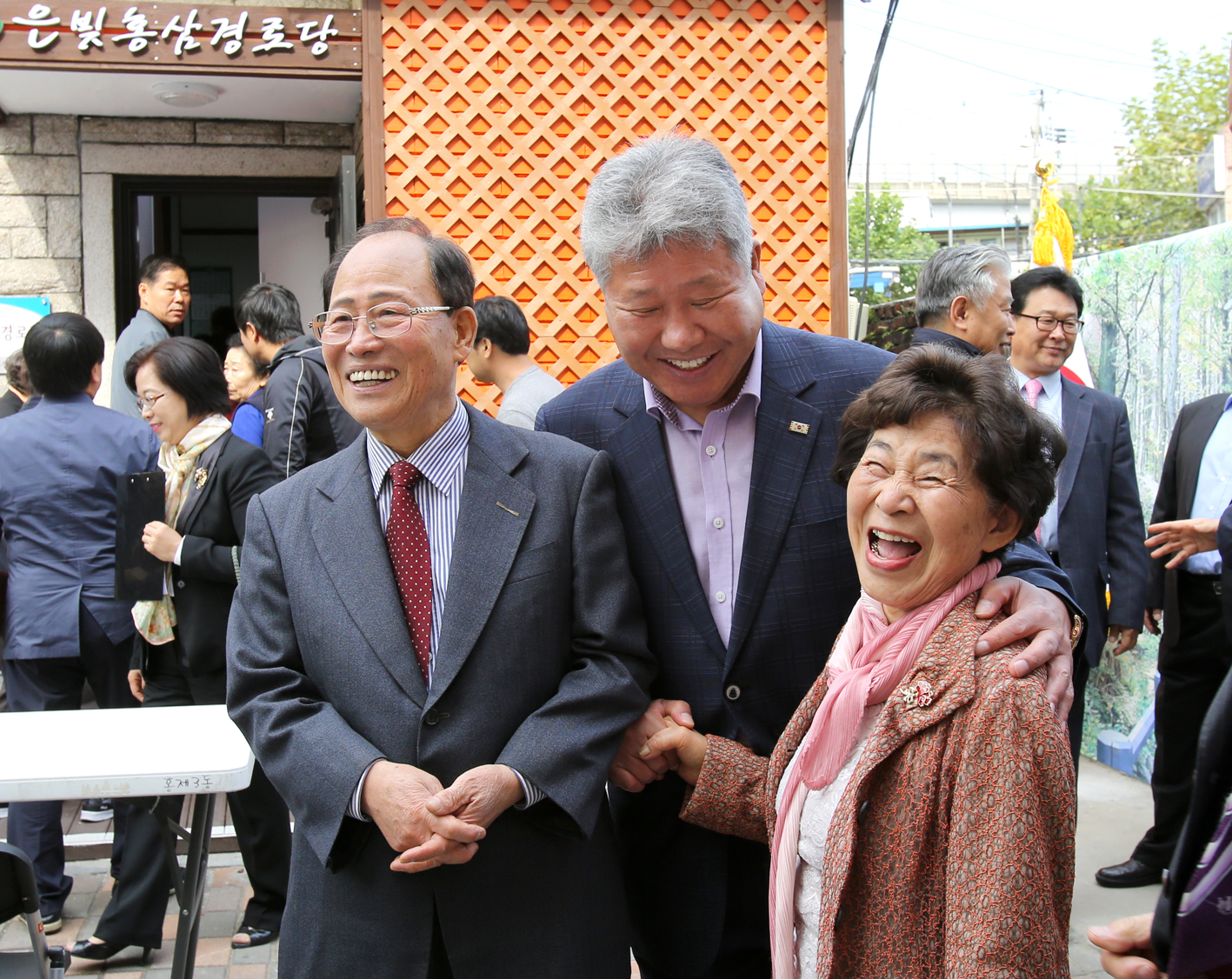 구립은빛홍삼경로당 개소식 10