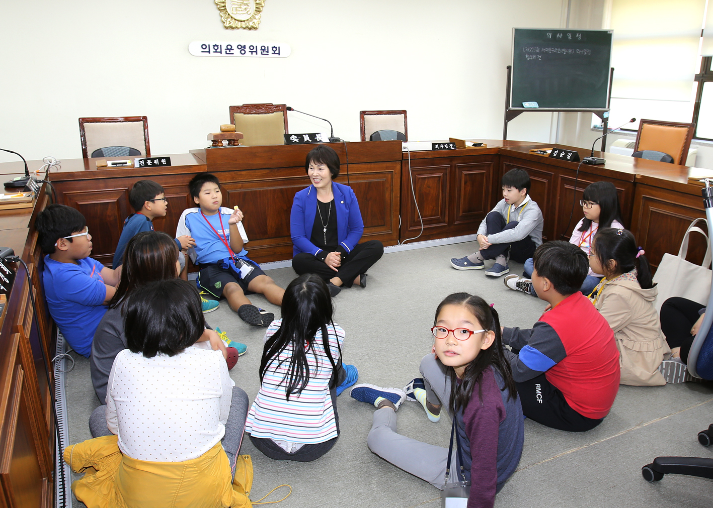 2016년 내고장 탐방-안산초등학교 1