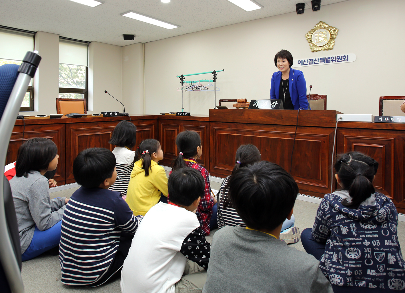 2016년 내고장 탐방-안산초등학교 3