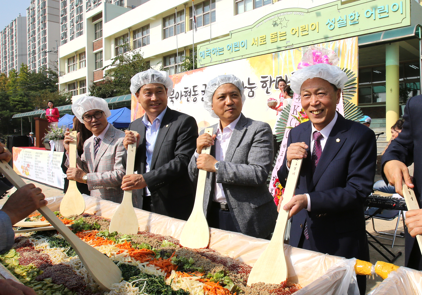 2016 굴레방 나눔 한마당 17
