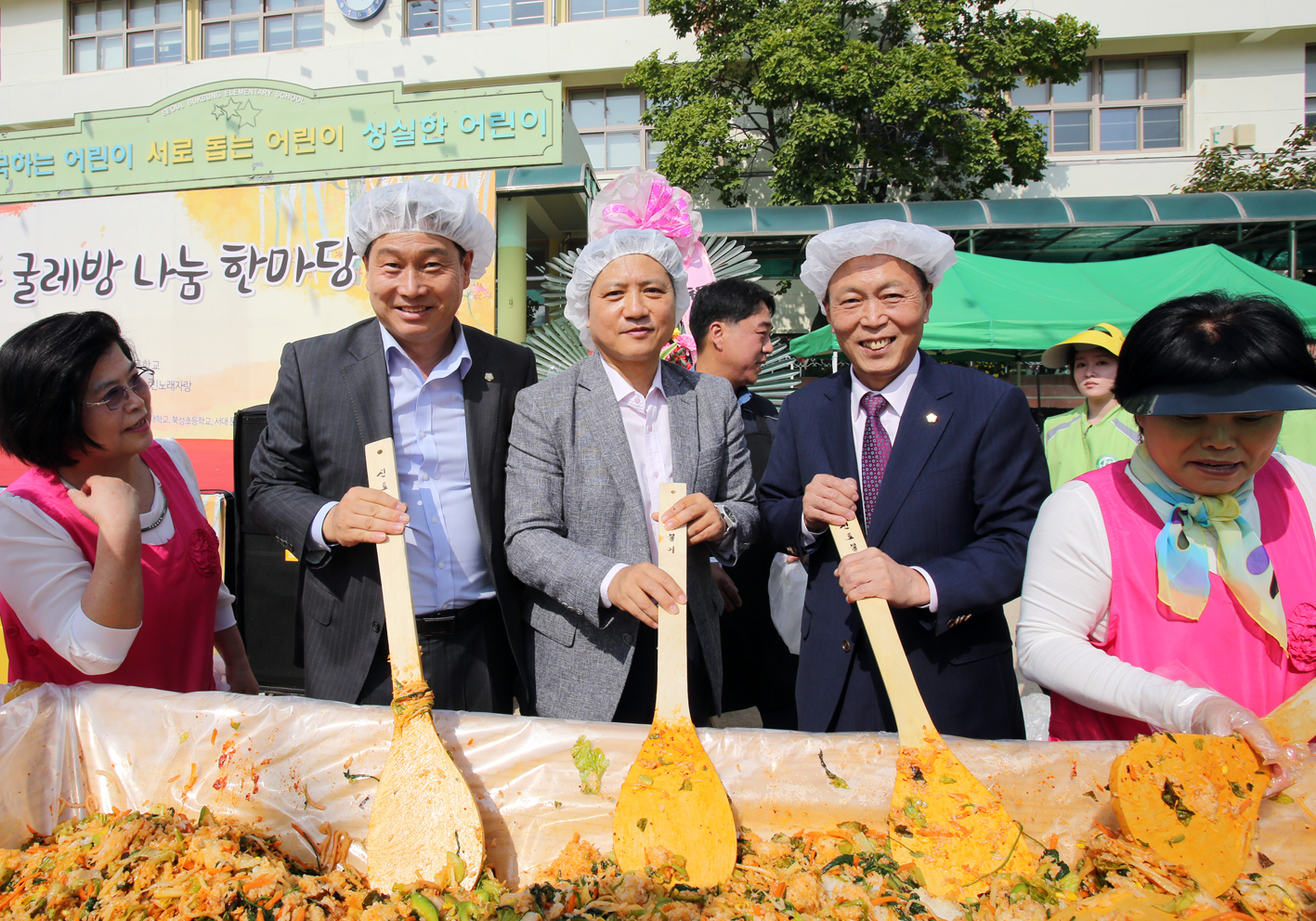 2016 굴레방 나눔 한마당 22