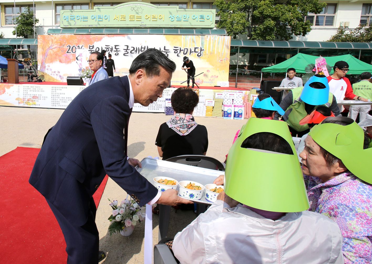 2016 굴레방 나눔 한마당 29