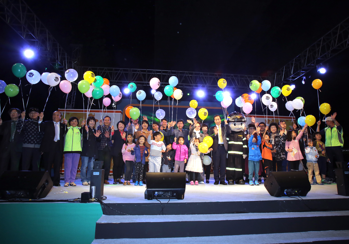 제12회 홍제천 생명의 축제 3