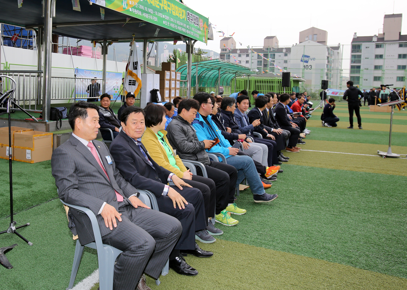 제40회 서대문구 축구협회장기 축구대회 5
