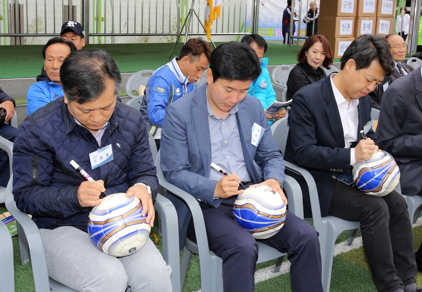 제40회 서대문구 축구협회장기 축구대회 8