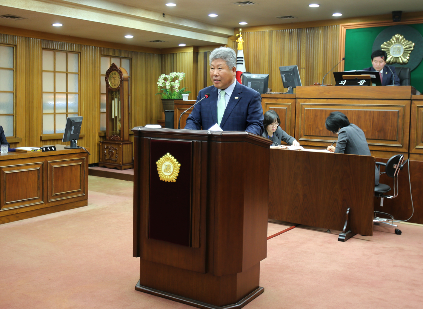 제228회 임시회 제1차 본회의 2