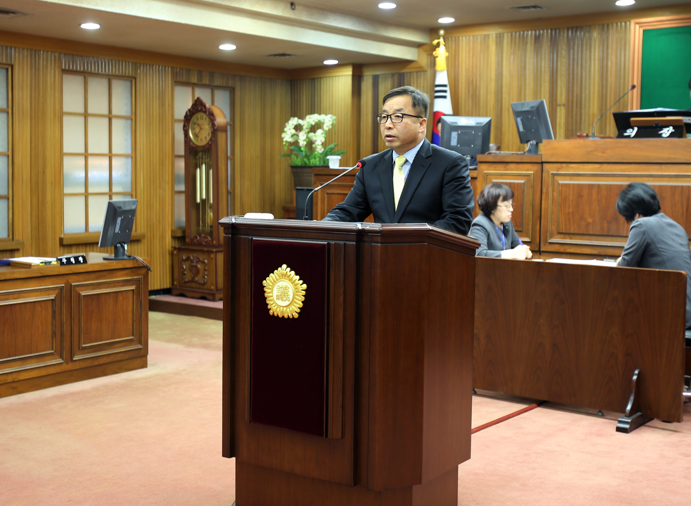 제228회 임시회 제1차 본회의 3