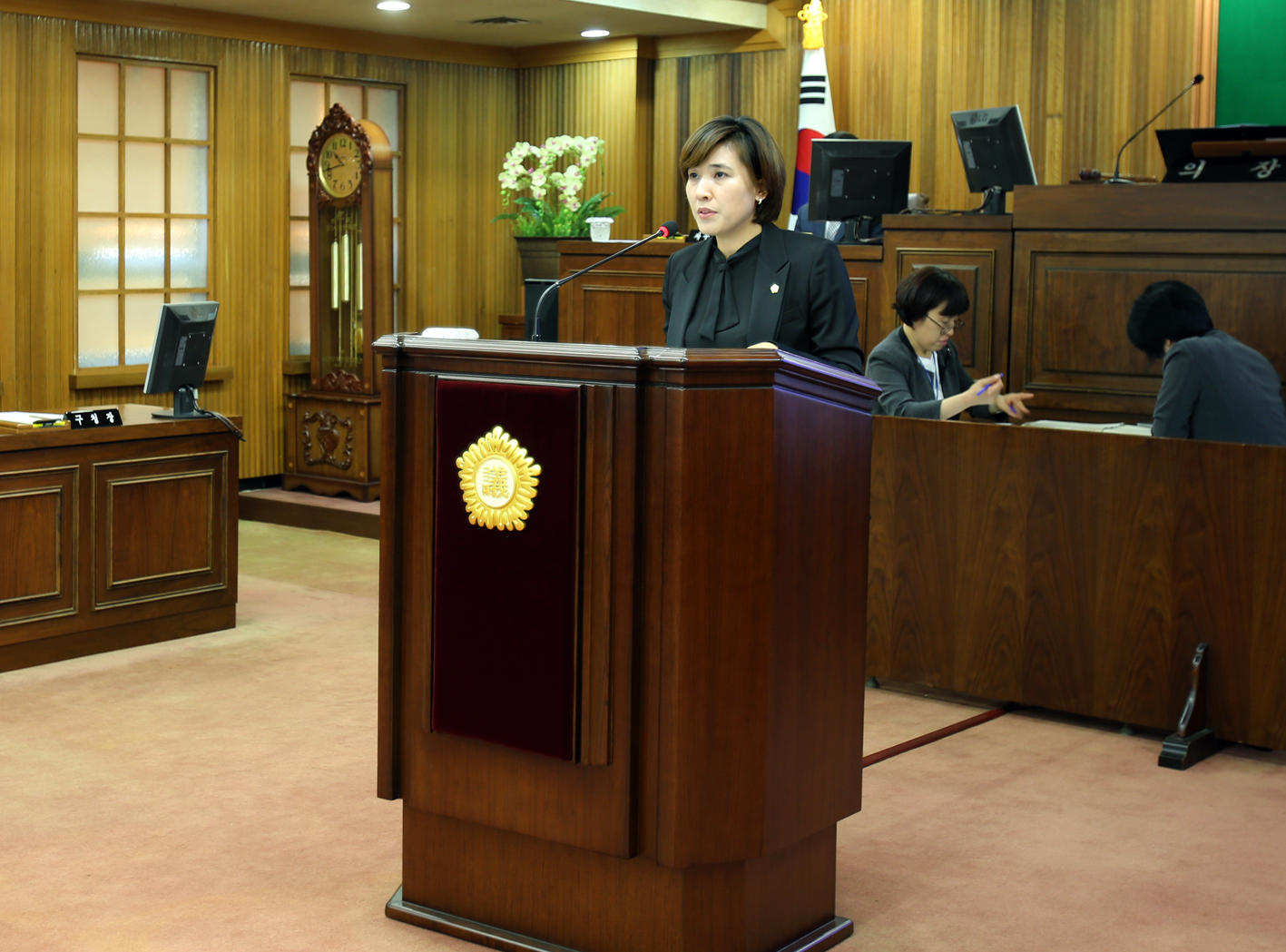 제228회 임시회 제1차 본회의 5