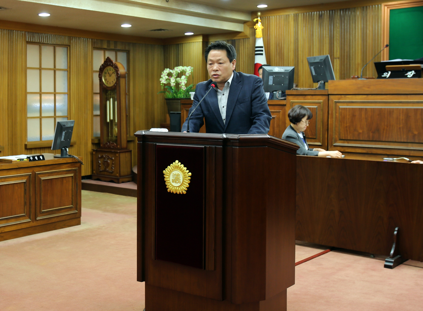 제228회 임시회 제1차 본회의 7