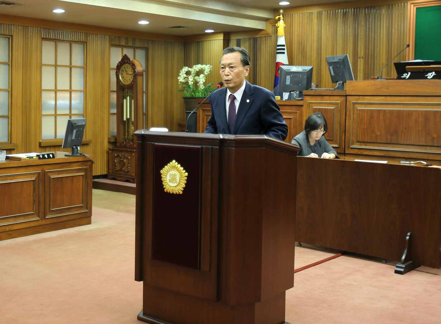 제228회 임시회 제1차 본회의 10