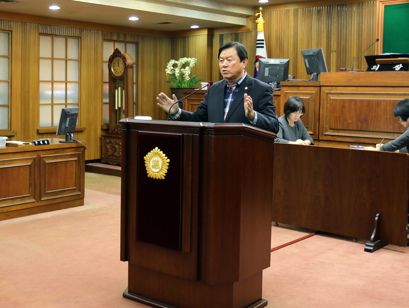 제228회 임시회 제1차 본회의 14
