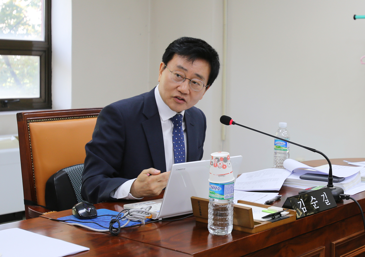 제228회 임시회 제1차 재정건설위원회 5