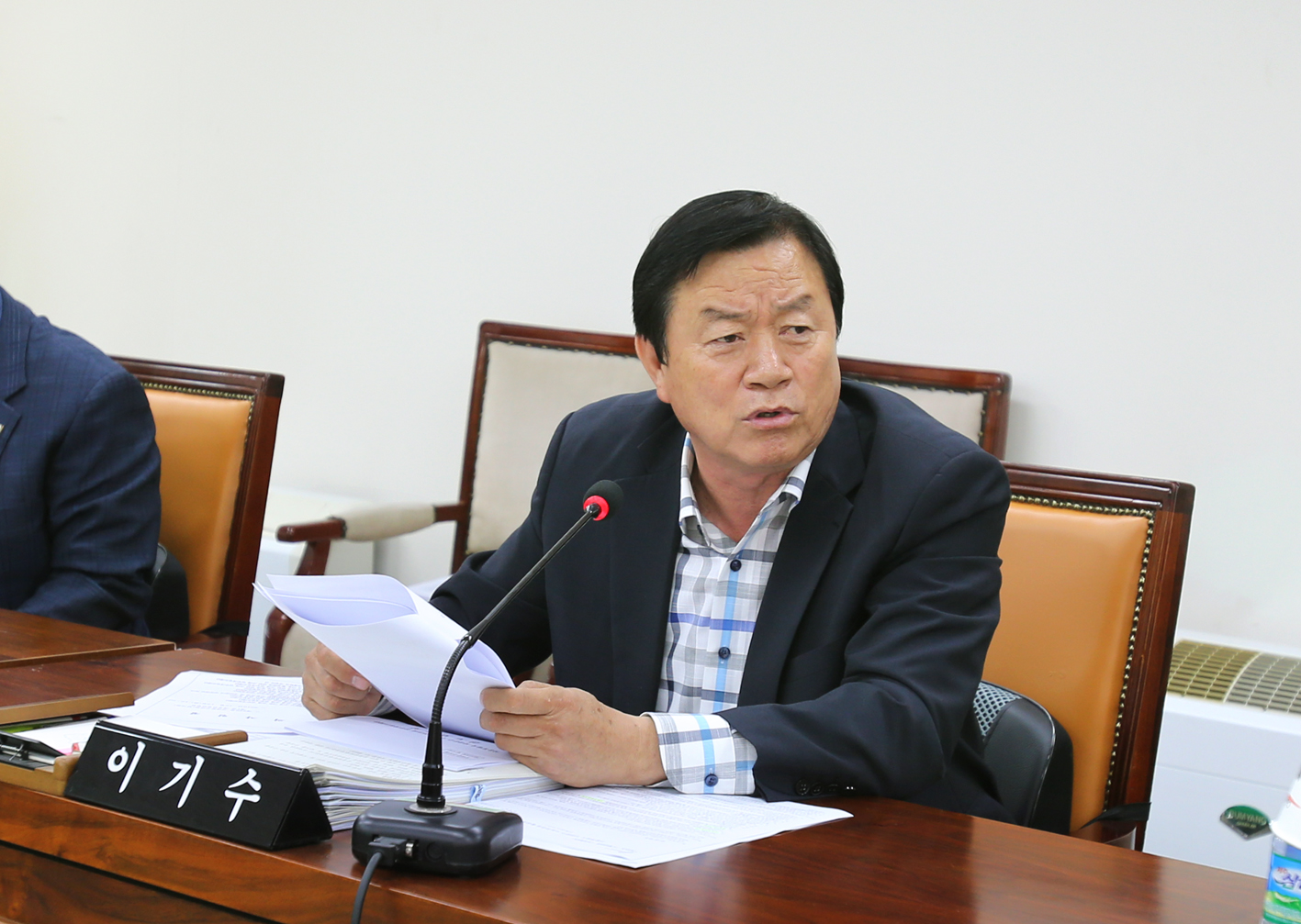 제228회 임시회 제1차 재정건설위원회 6