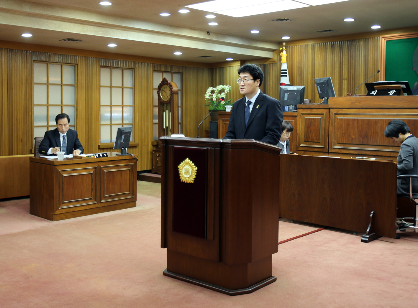 제228회 임시회 제2차 본회의 3