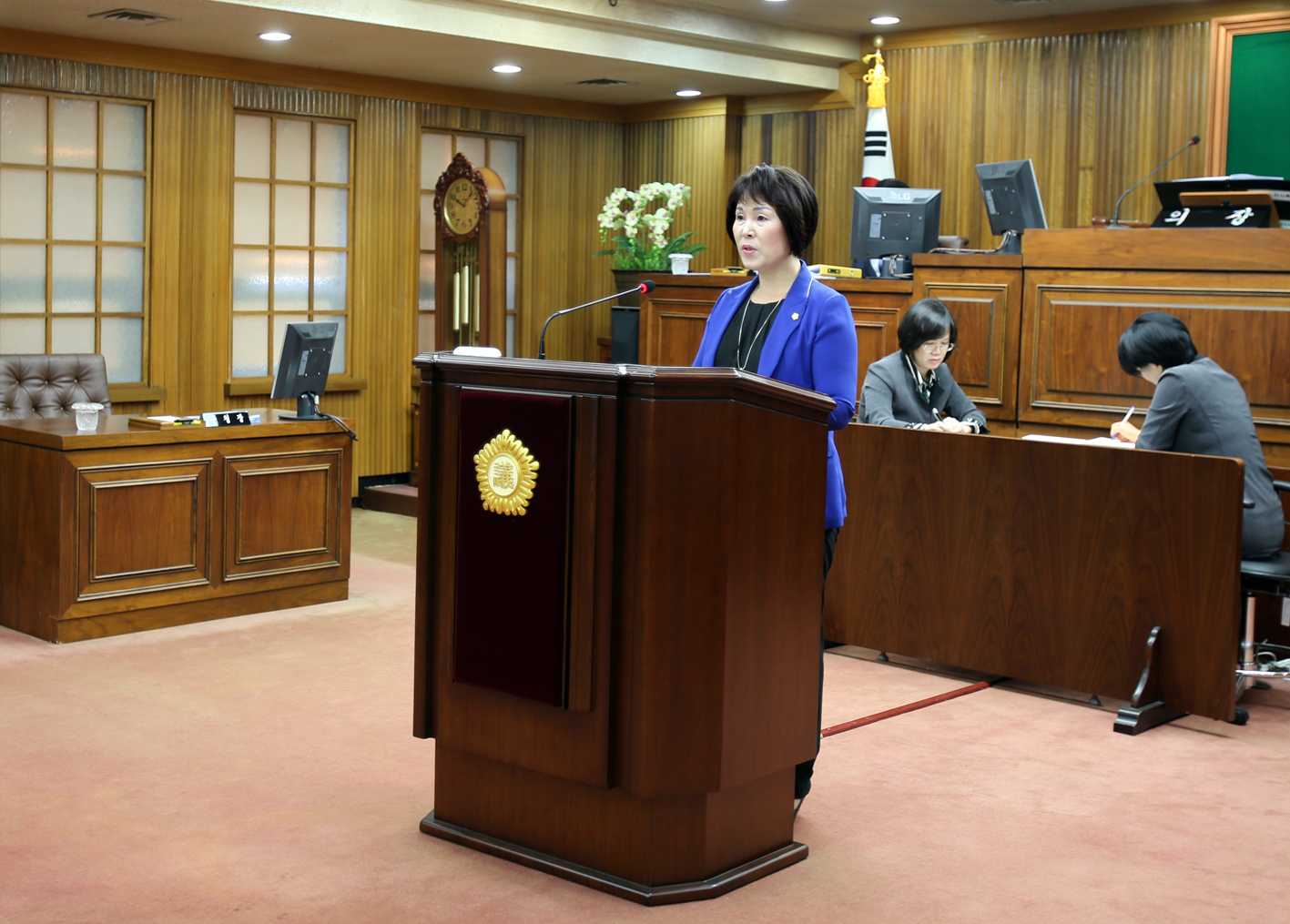 제228회 임시회 제3차 본회의 2