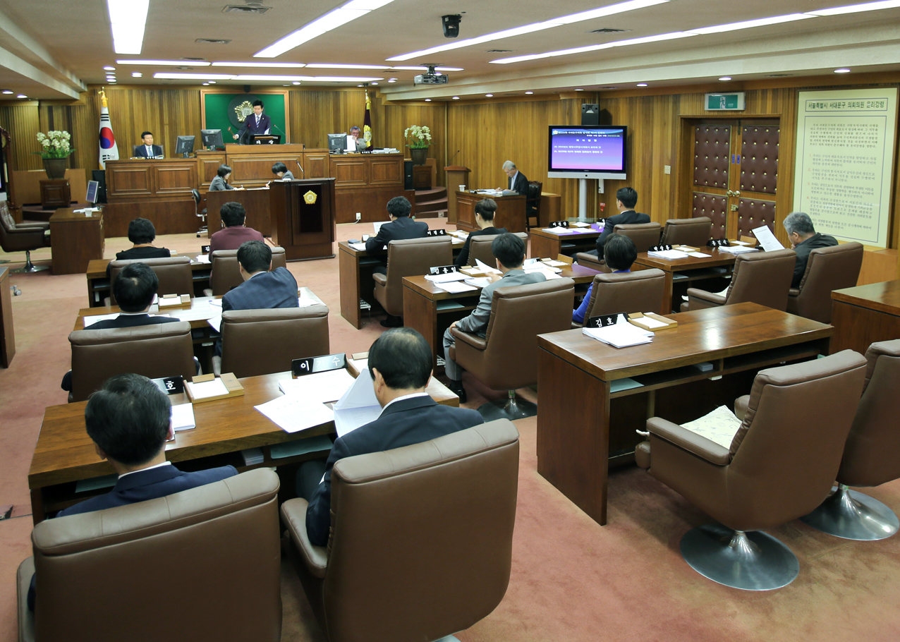 제228회 임시회 제3차 본회의 7