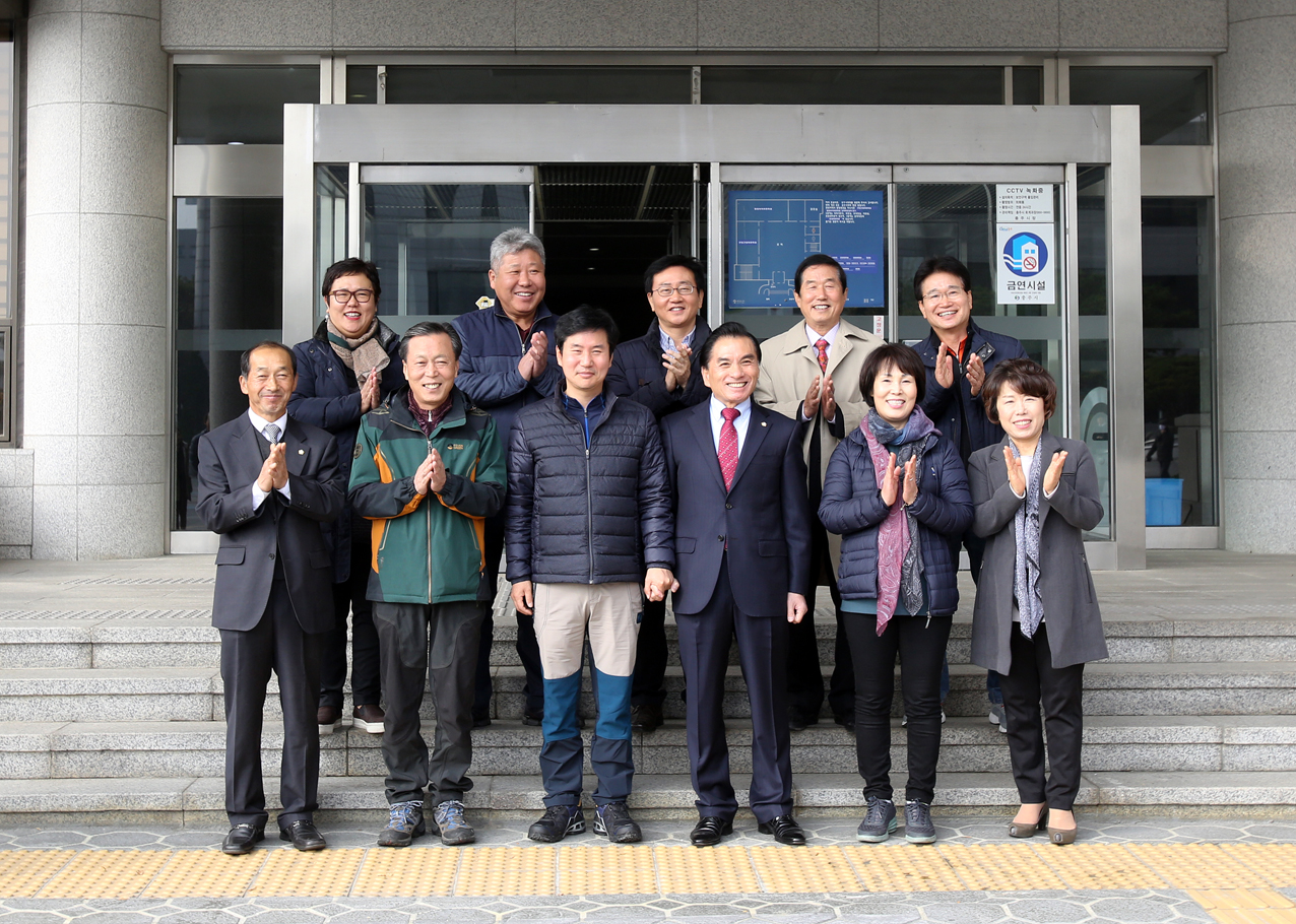 충주시 의회 방문 3