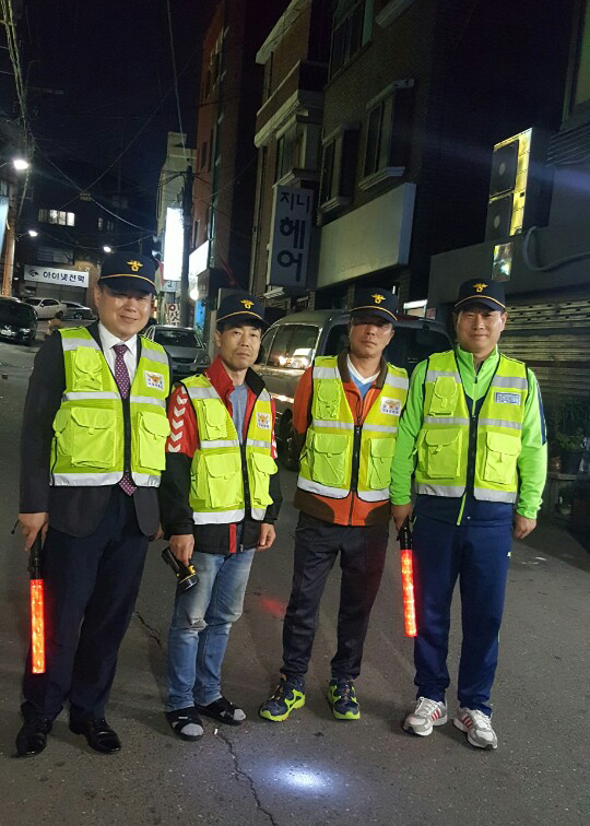 우리마을 안전지킴이-북아현동 자율방법대원(이진산의원 자료제공) 4