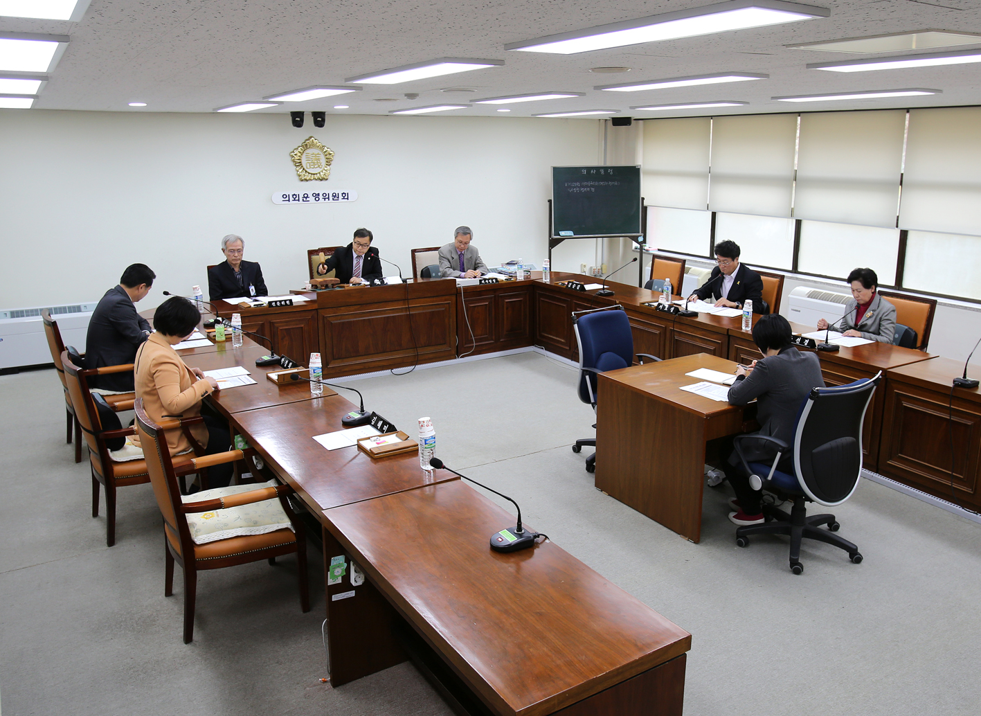 제229회 제2차 정례회 의회운영위원회 의사일정 협의의 건 1