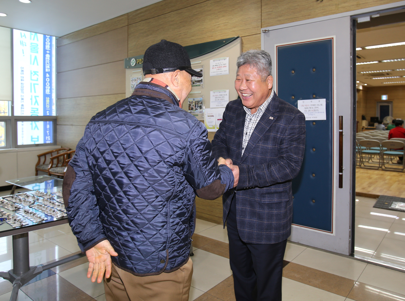 홍은2동 동주민센터 반장 수여식 9