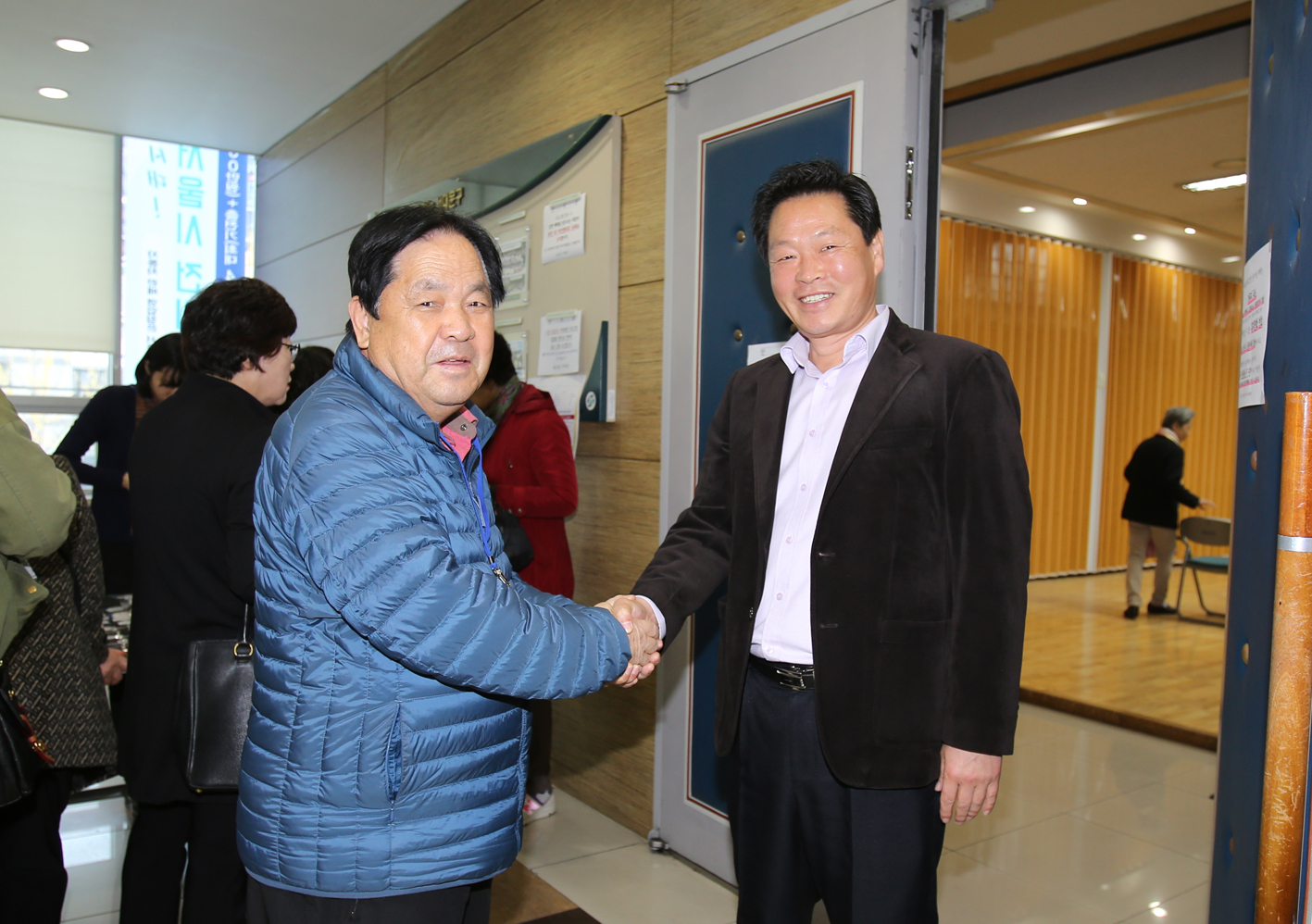 홍은2동 동주민센터 반장 수여식 12