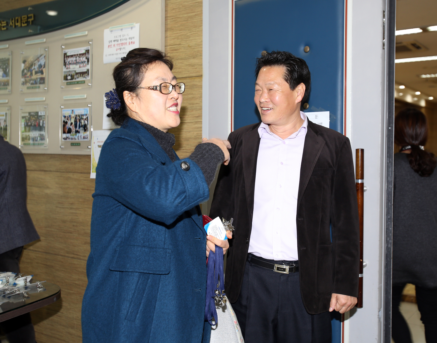 홍은2동 동주민센터 반장 수여식 13