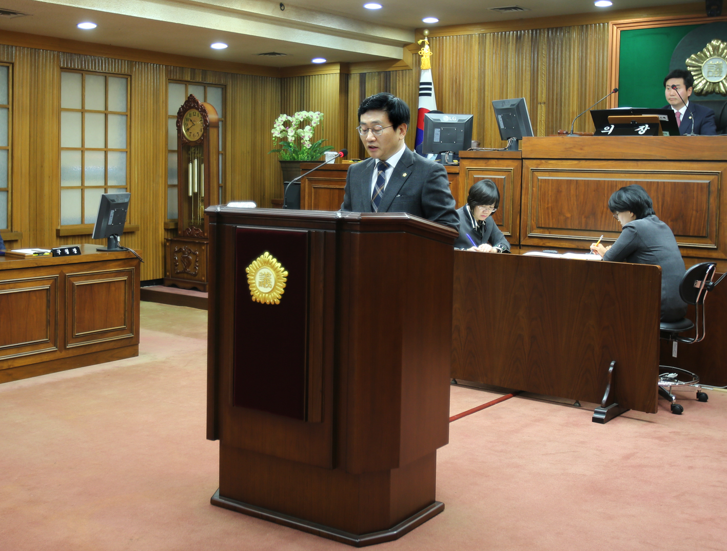 제229회 제2차 정례회 제1차 본회의 2