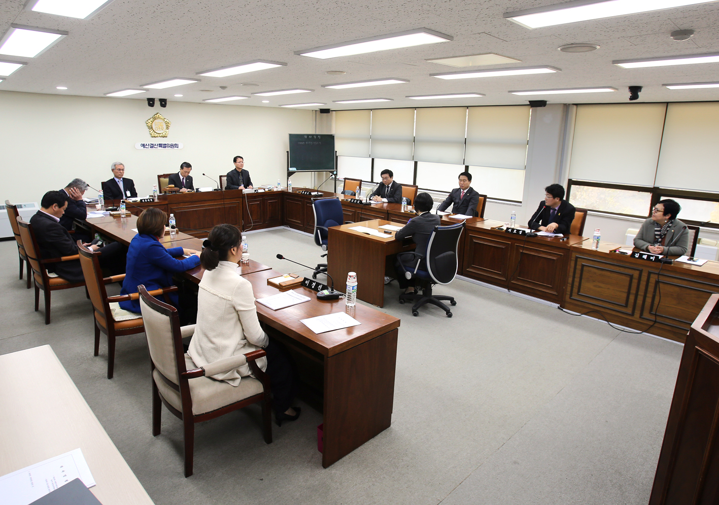 제229회 제2차 정례회 제1차 예산결산특별위원회 1