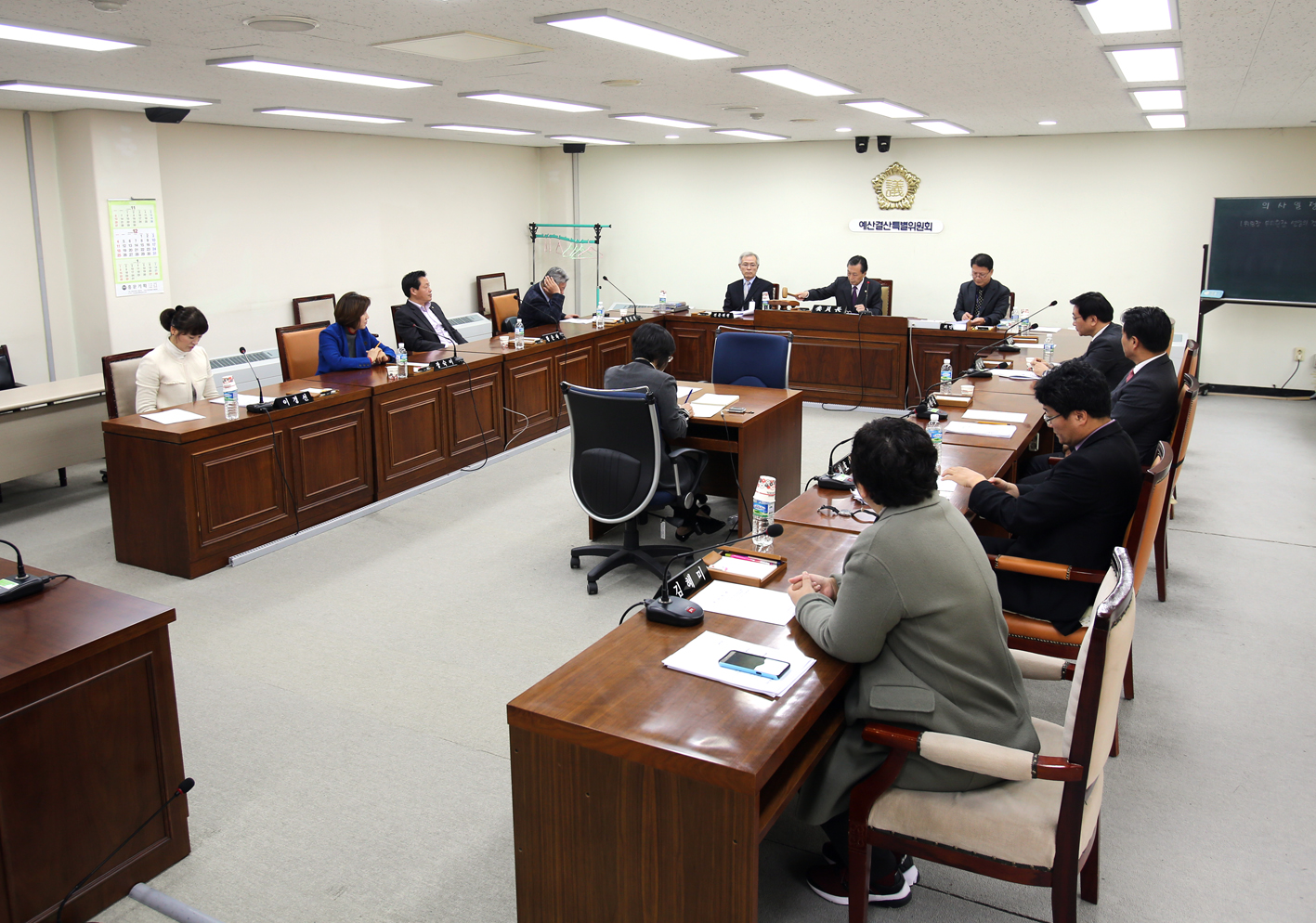 제229회 제2차 정례회 제1차 예산결산특별위원회 2