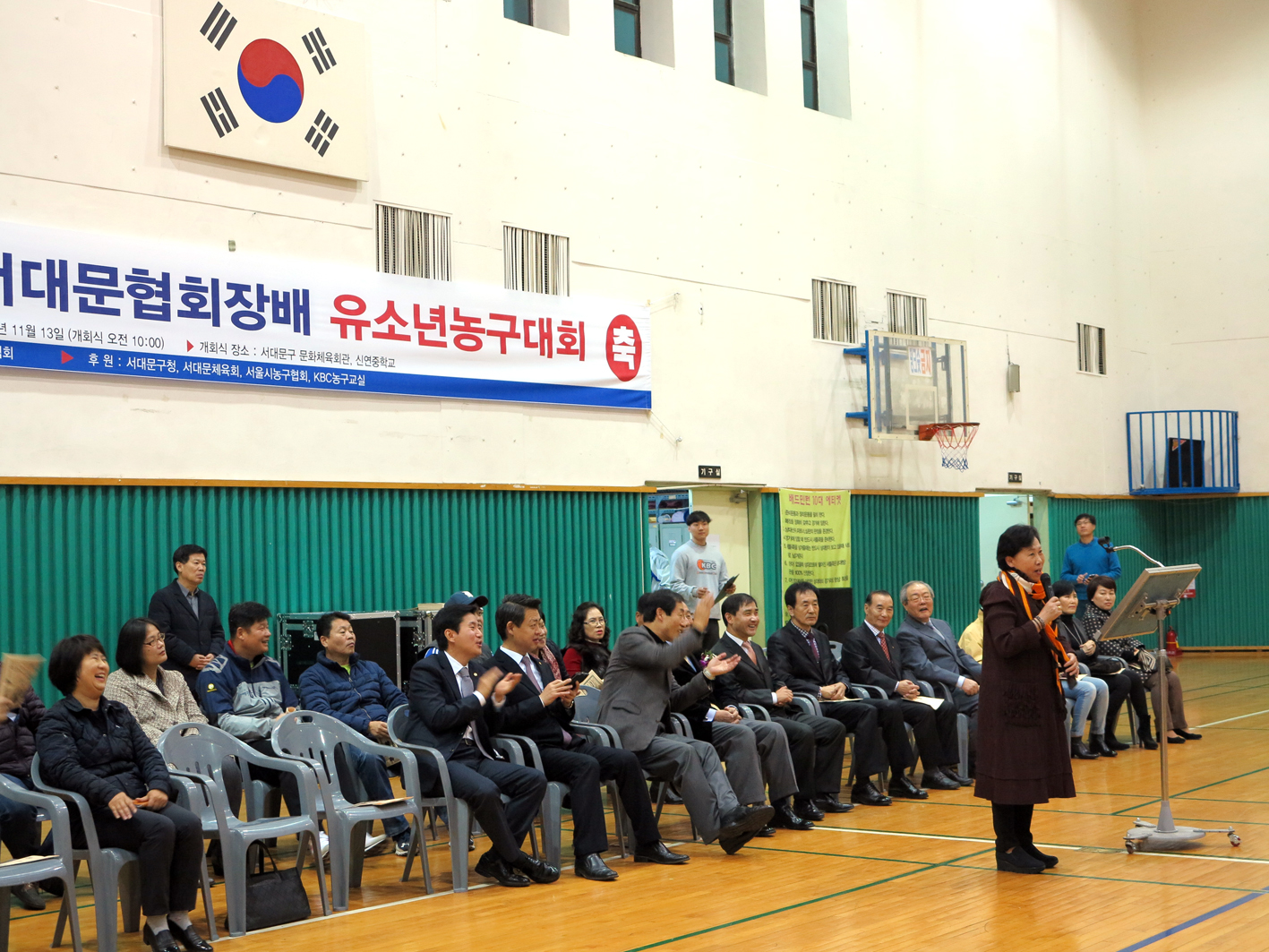 제14회 서대문구협회장배 유소년 농구대회(구의회 홍보팀 자료제공) 3