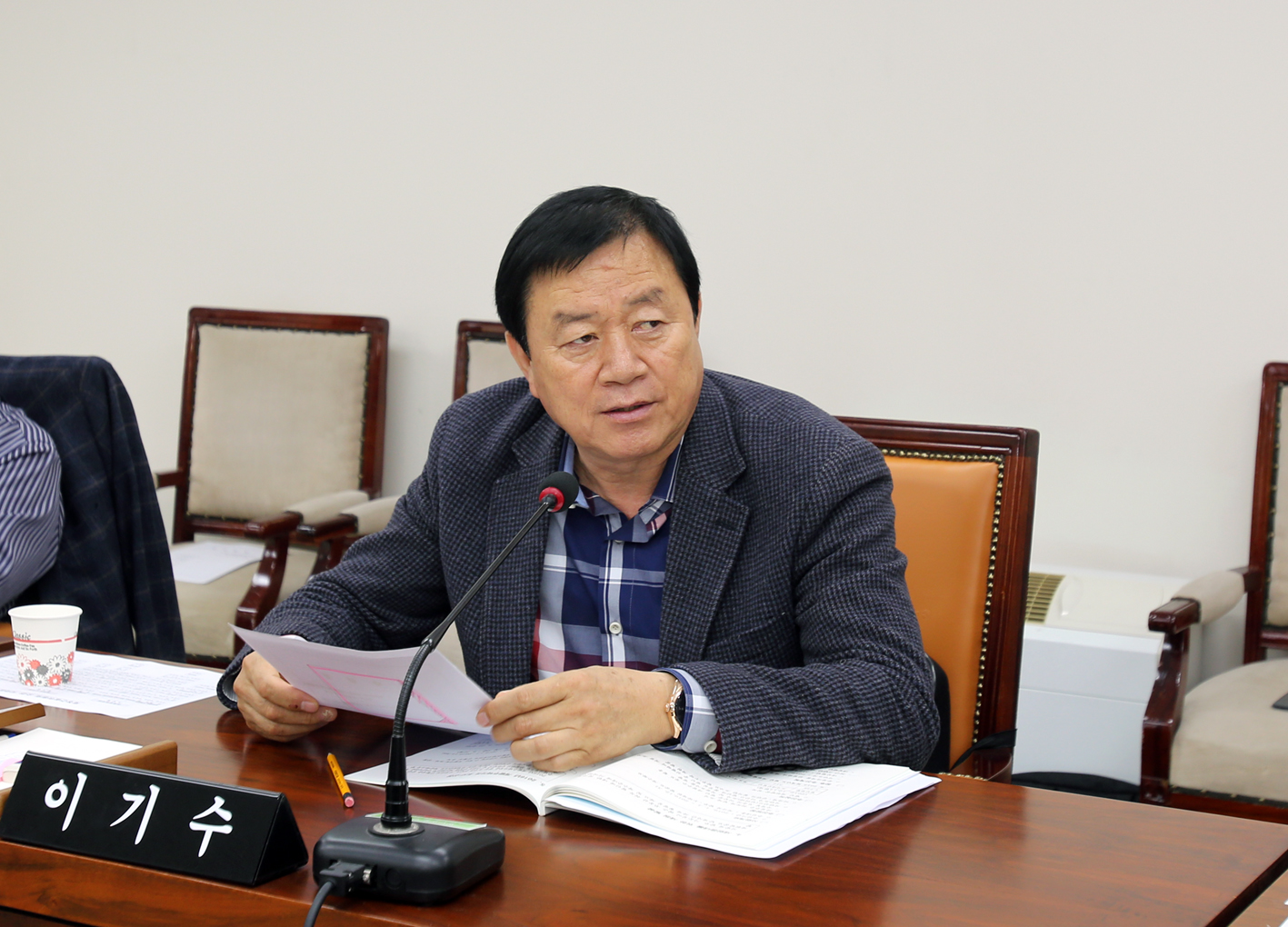 제229회 제2차 정례회 제1차-3차 재정건설위원회 6