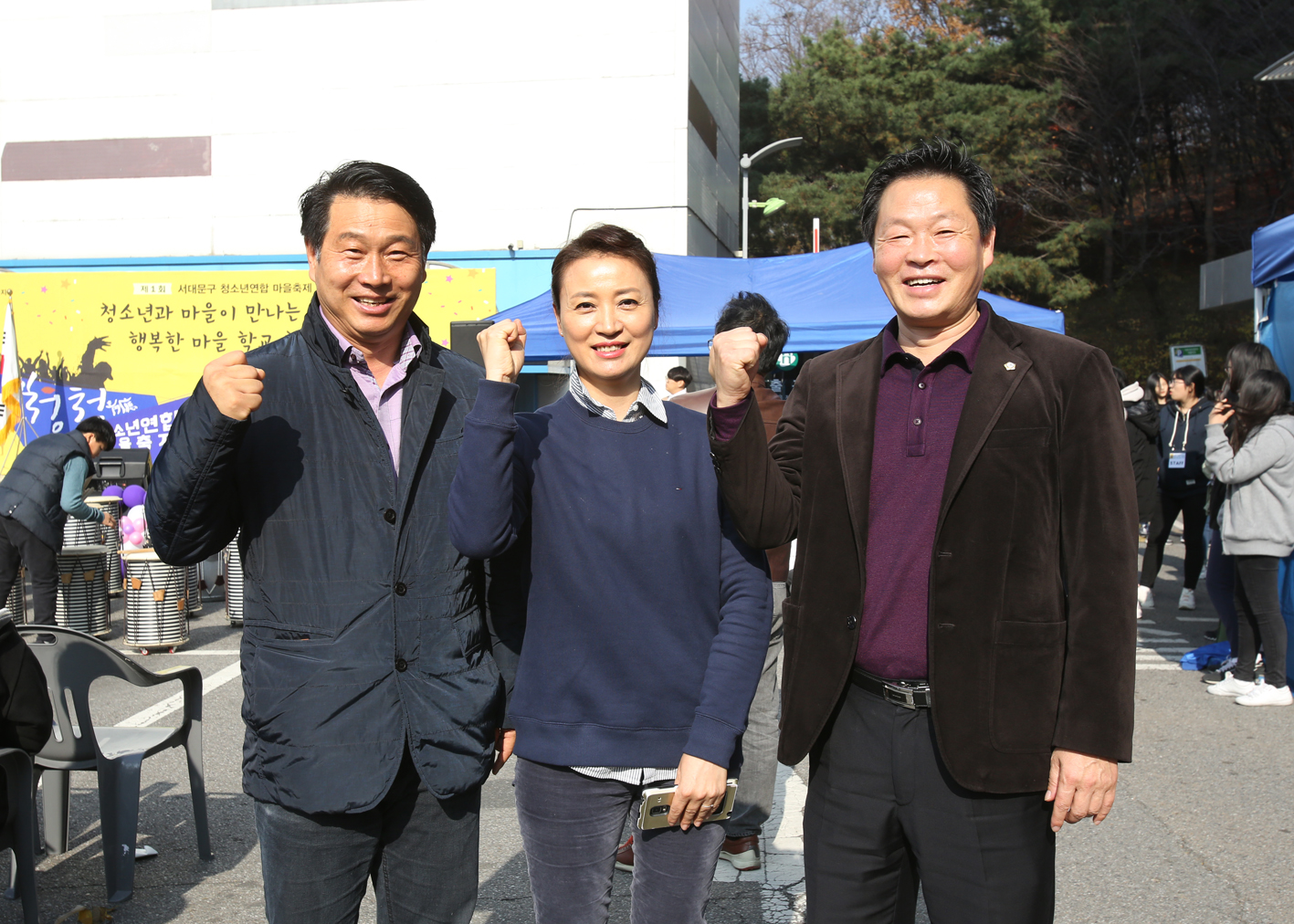제1회 청청 청소년연합 마을축제 1