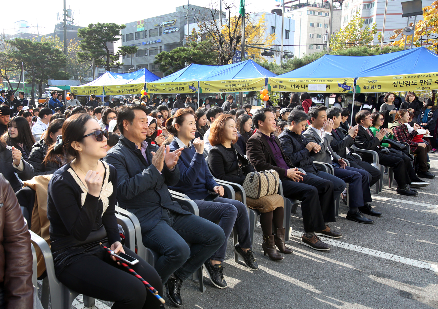 제1회 청청 청소년연합 마을축제 2