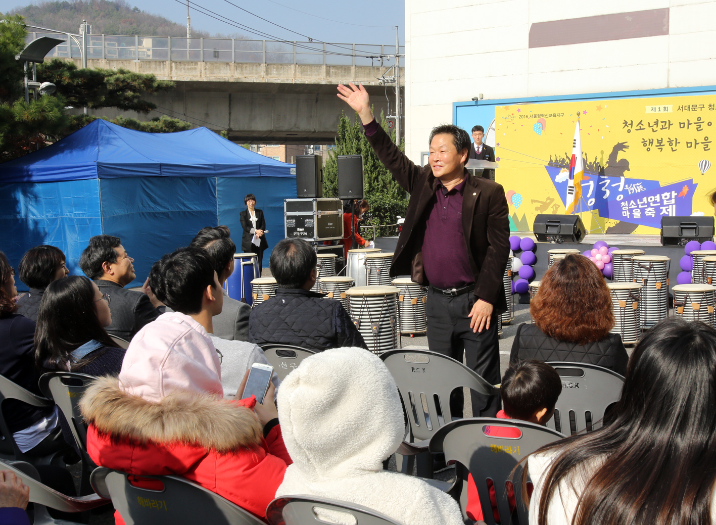 제1회 청청 청소년연합 마을축제 6