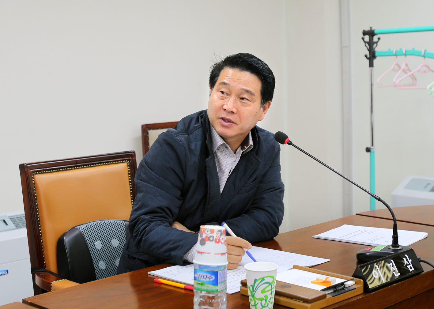 제229회 제2차 정례회 제1차 의회운영위원회 4