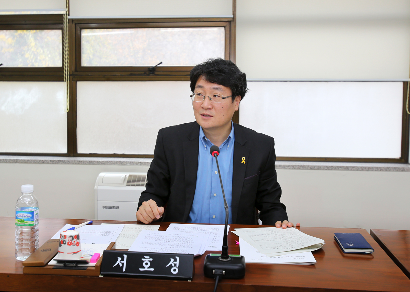 제229회 제2차 정례회 제1차 의회운영위원회 6