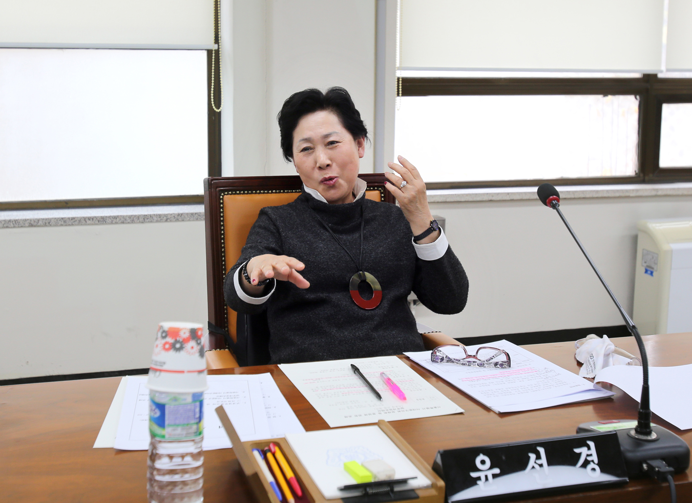 제229회 제2차 정례회 제1차 의회운영위원회 10