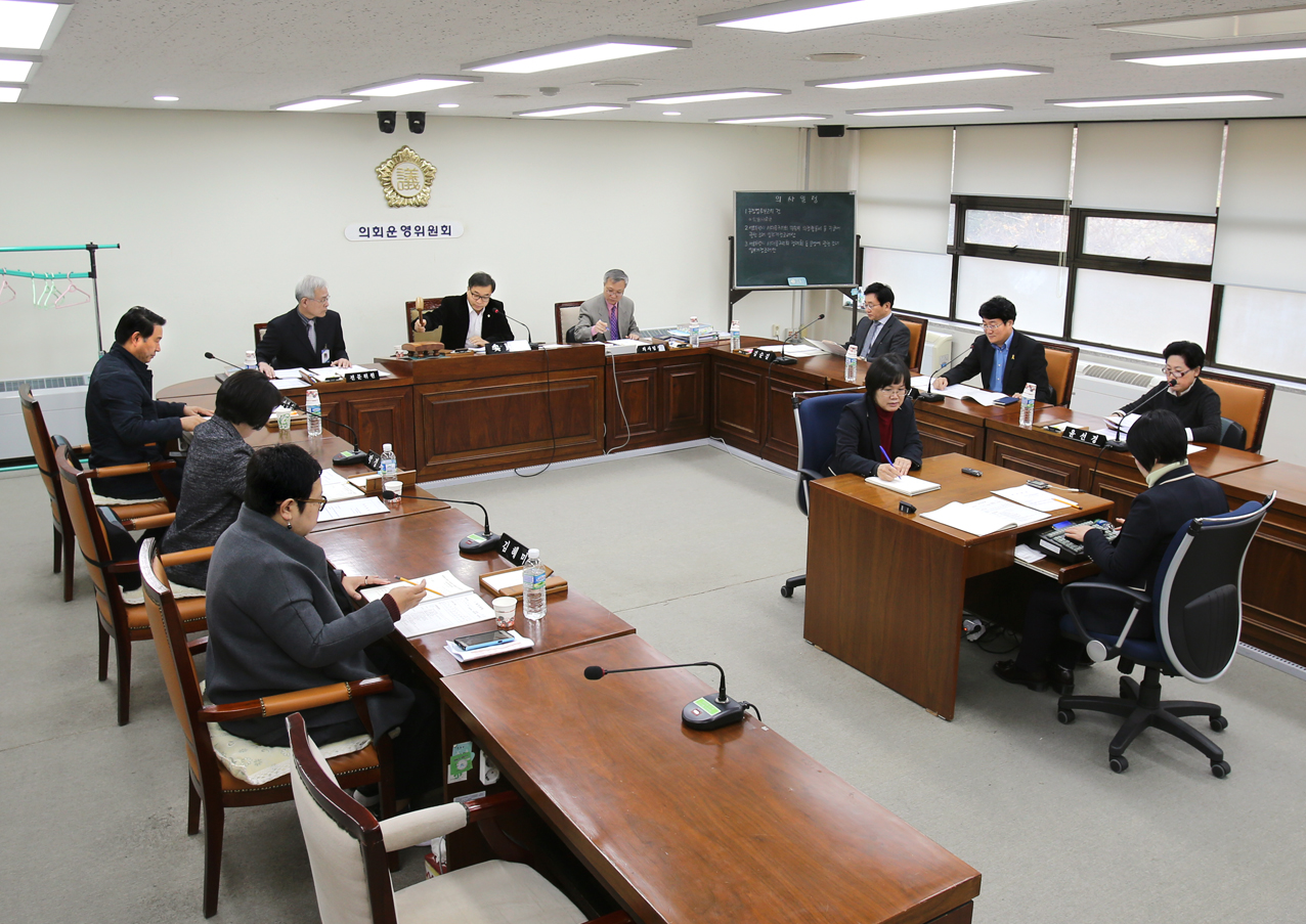 제229회 제2차 정례회 제1차 의회운영위원회 11