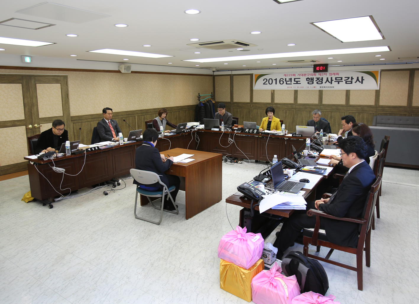 제229회 제2차 정례회 행정복지위원회 행정사무감사 1