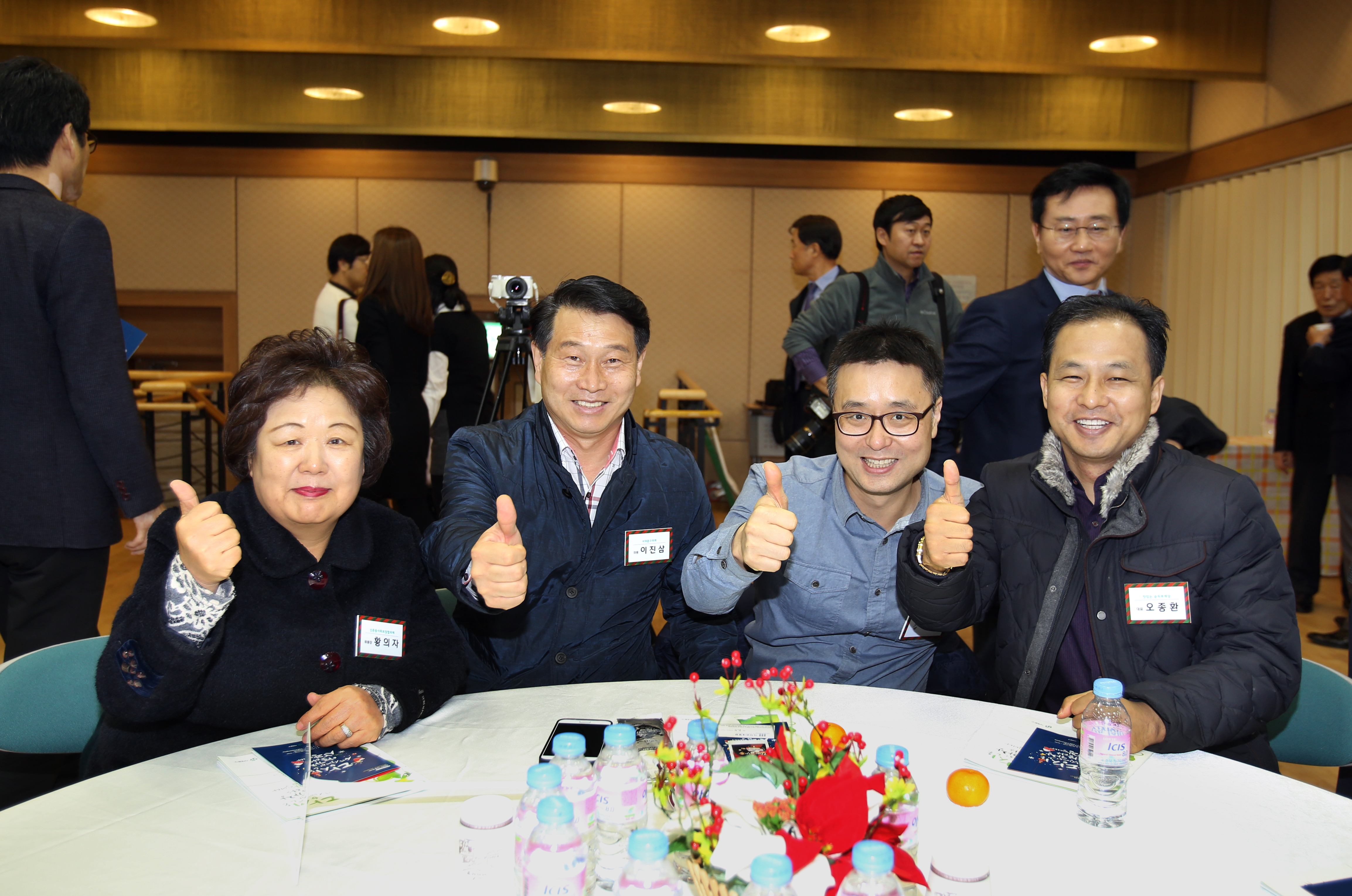 2016 후원자의 밤 12