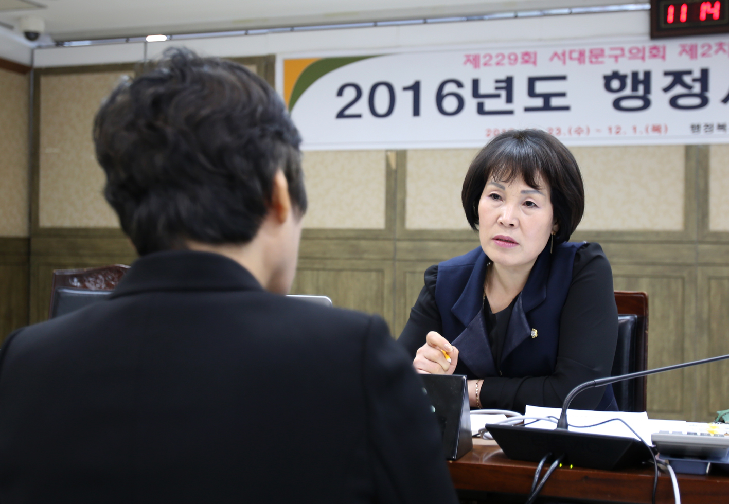 제229회 제2차 정례회 행정복지위원회 행정사무개별감사 1