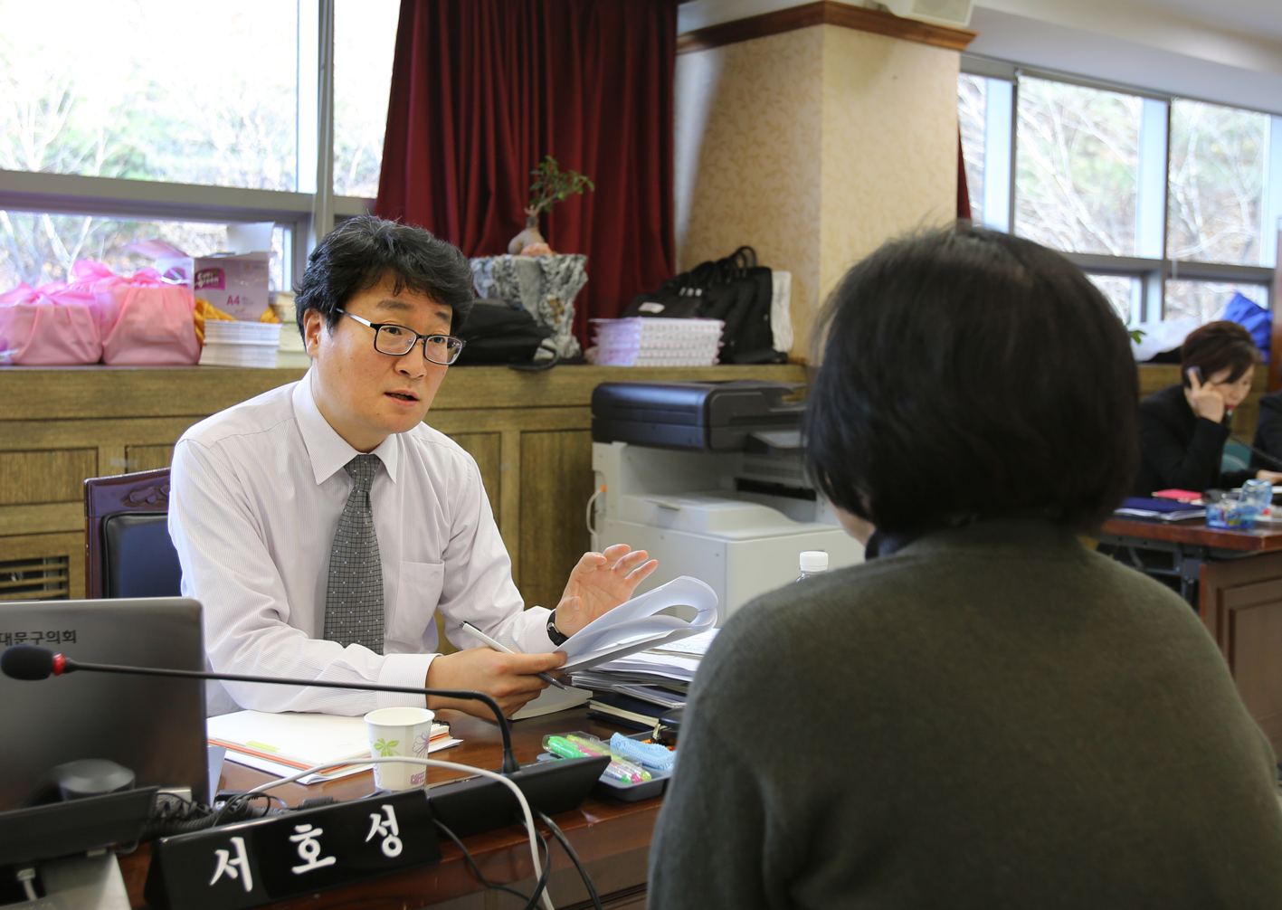 제229회 제2차 정례회 행정복지위원회 행정사무개별감사 3
